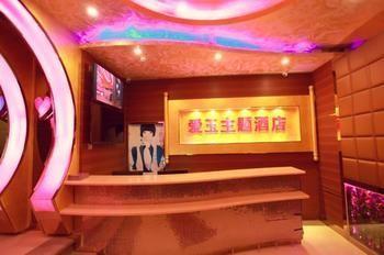 Hangzhou Jade Theme Hotel Esterno foto